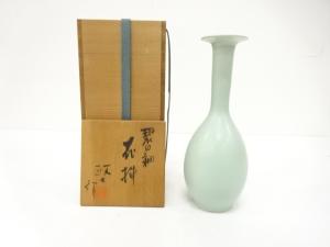 今井政之造　碧白釉　花挿